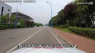 学车就看赖师傅