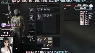 【有位】监狱大肘子