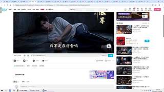打枪！打炮！！