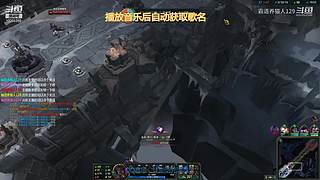 霸道养猫人的直播间