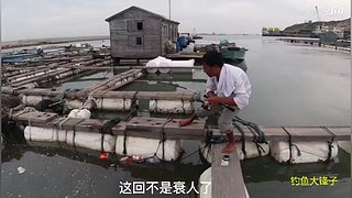 感谢钓友关注，每天分享鱼乐
