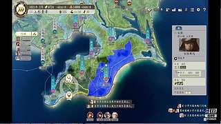 无双深渊 新游试玩