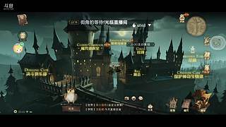 人菜瘾还大的小拉播 10124668
