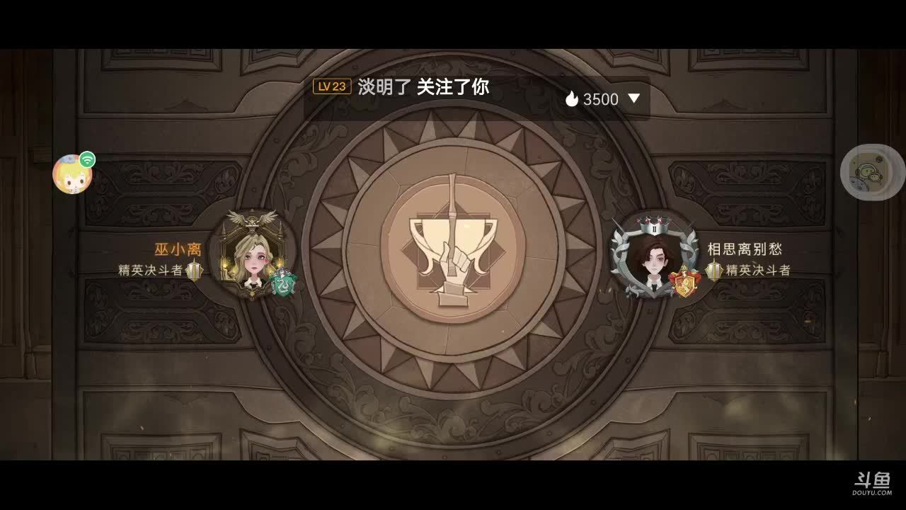 人菜瘾还大的小拉播 10124668