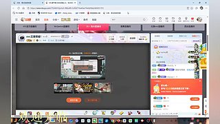 沉浸式王者^