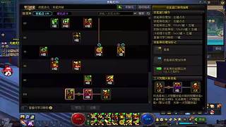 dnf 刷深渊啊
