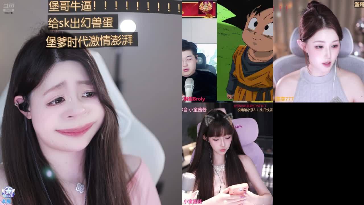 入目无他人，四下皆是你 1015749
