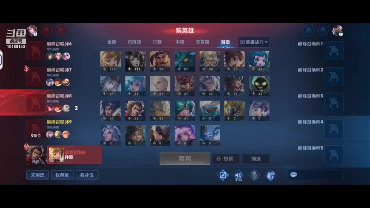 版本t0元哥无敌于世间