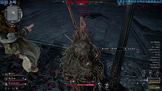 玉面手雷王！！