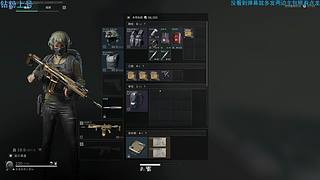 玉面手雷王！！
