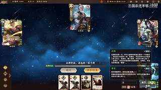 斗地主，军八，22各种模式都来