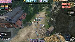 黄金服周本团本，玄碎论武