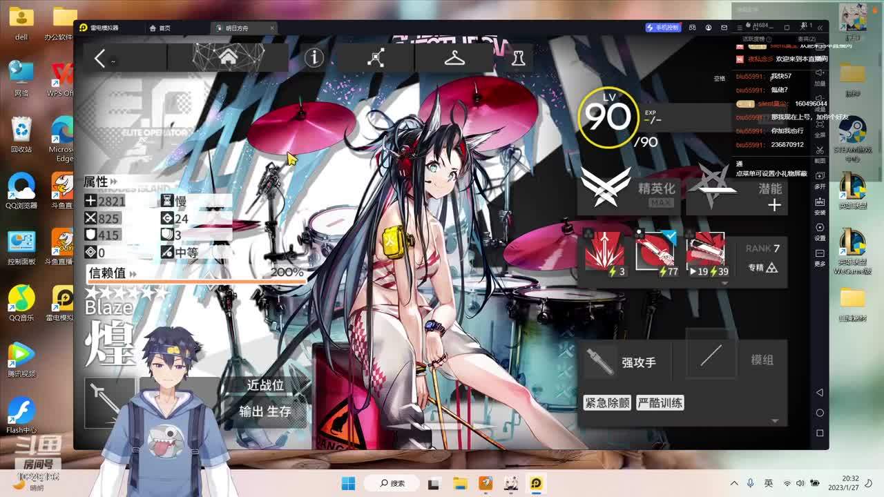 原神大世界 10229196