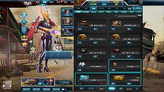 新图正服来袭，年套将近