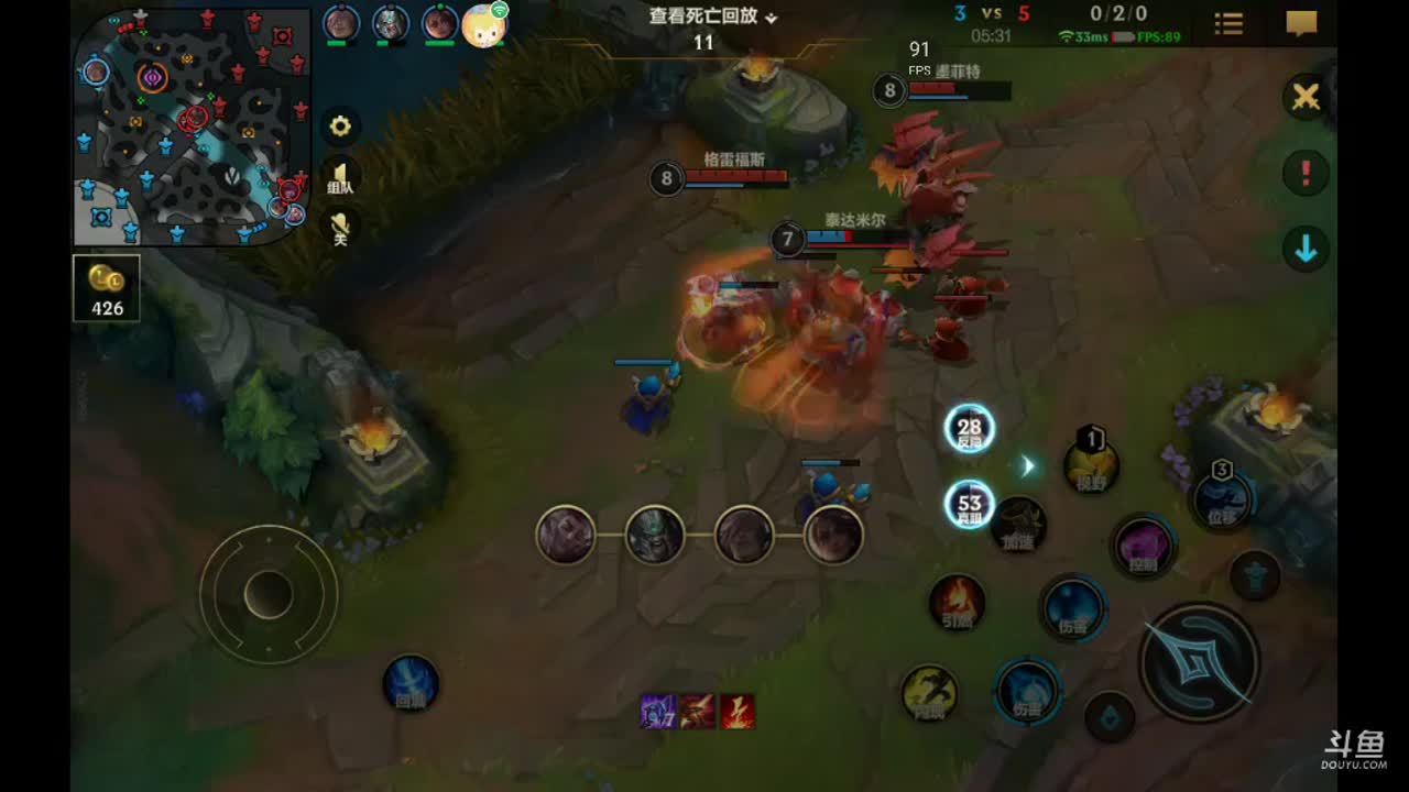 安静打游戏 10258644