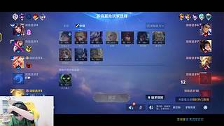 晚上好！！！ 10267847