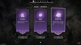网瘾时间！