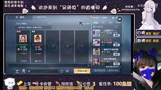 宝子中秋节快乐吖~