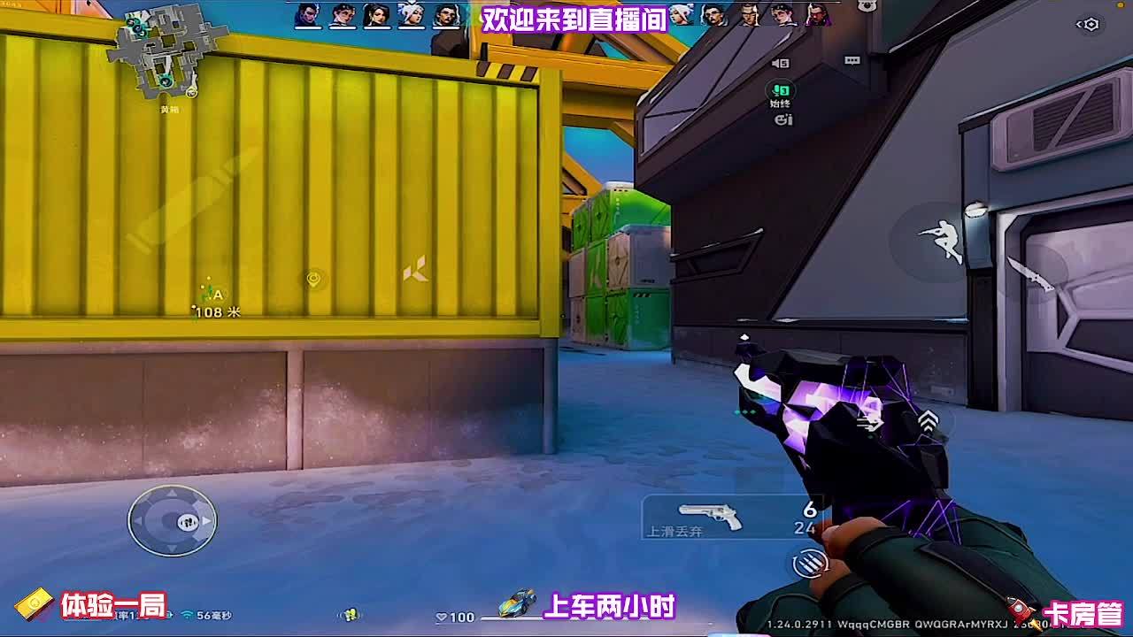 单人完整开荒流程，没有队友也能稳步毕业