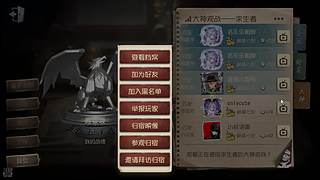 木瓜豆腐9的直播间