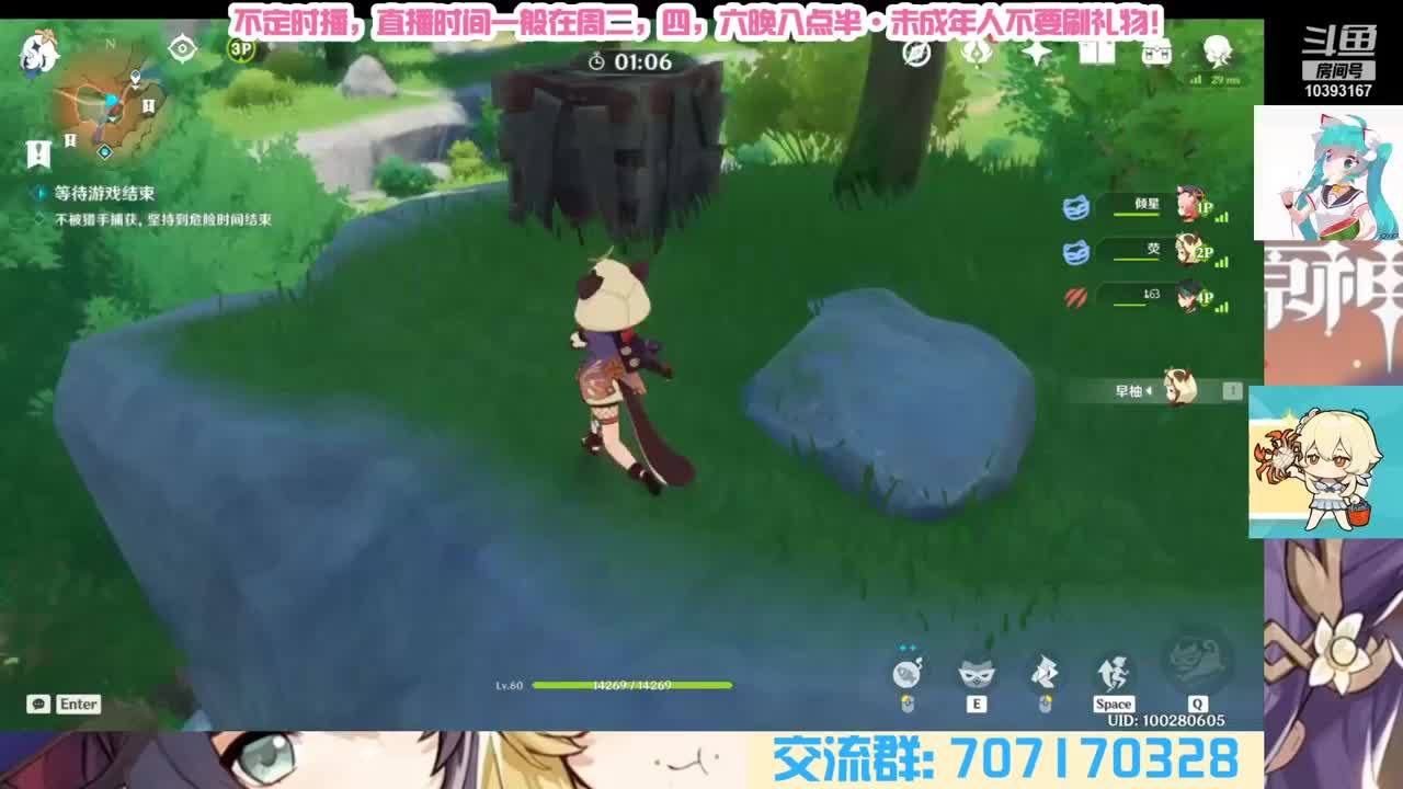 呼呼呼呼呼呼~~ 10393167