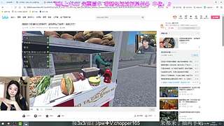 一起去开宝箱吗