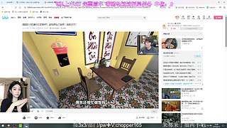 一起去开宝箱吗