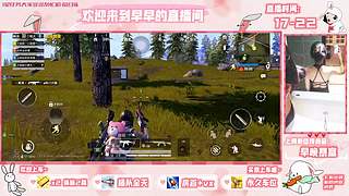 早早：去做超人了，今天消失一下看轮播吧