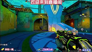 盘点赛季全部改动，老玩家快速适应新版本