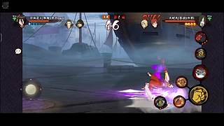 汪神：神临！