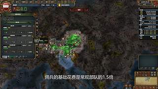 先玩10把埃塞俄比亚