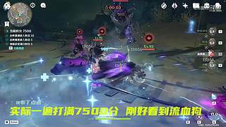数码好物怎么选