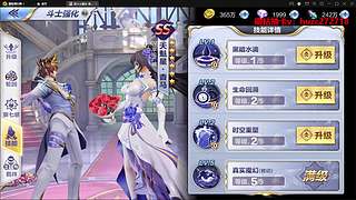 日常银河AAAA