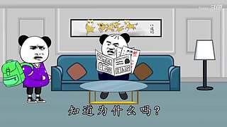 huqgi的直播间