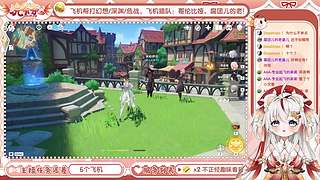 【直播中】搬家归来