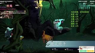 心流中勿扰 冲天梯8500