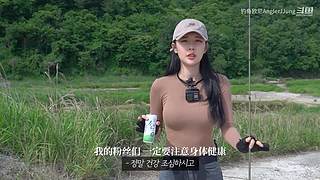 【路亚钓鱼】韩国美女在线钓鱼