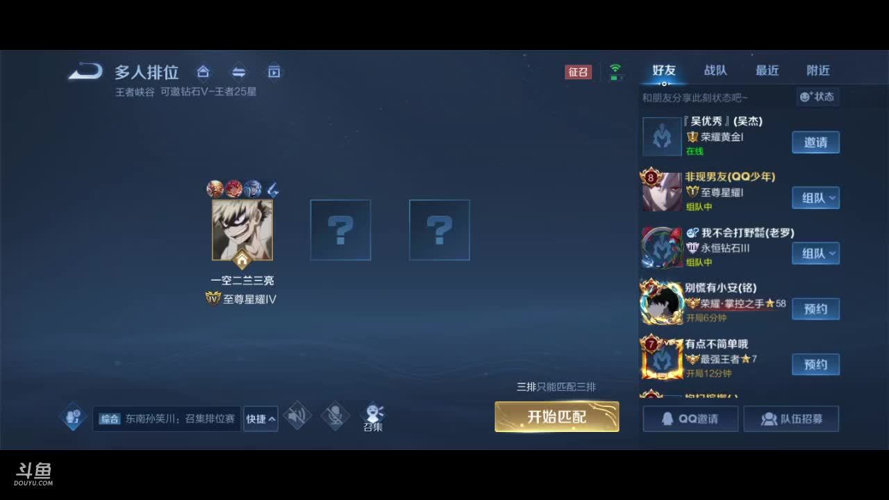 欢迎大家光临  谢谢支持