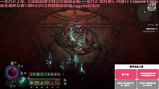 随便玩玩咯 10640297
