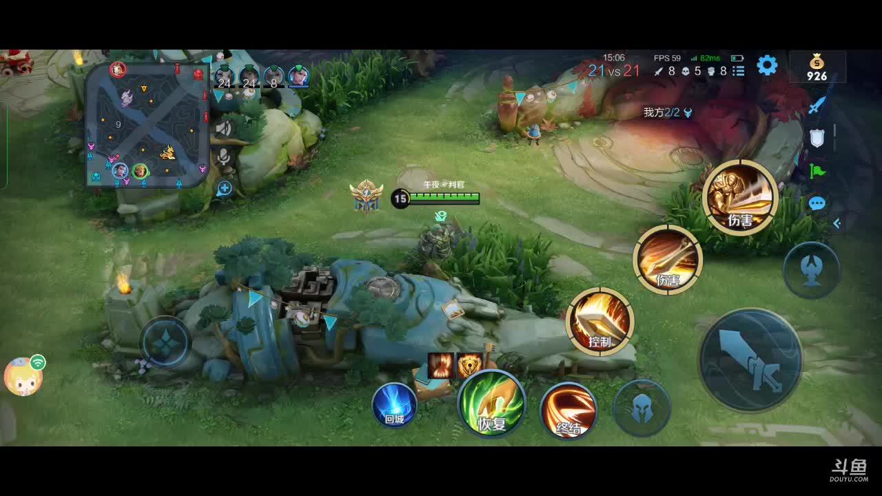 用户40763272的直播间