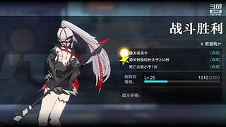 流放之路萌新来咯