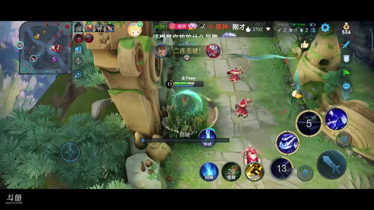五千分元歌努力变强