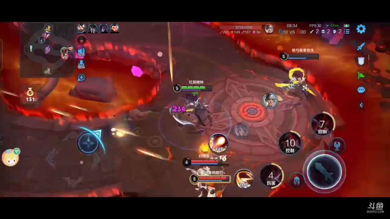 王者荣耀娱乐 10695777