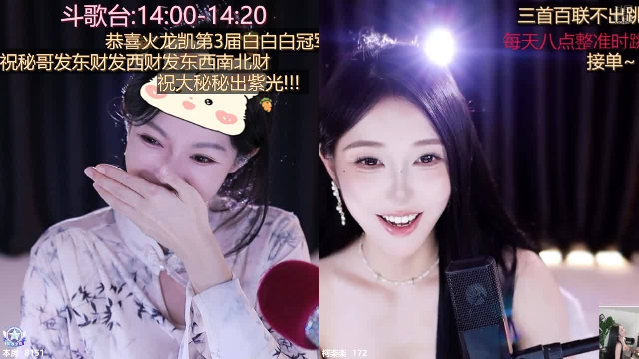 这个世界不能没有猫猫！！！