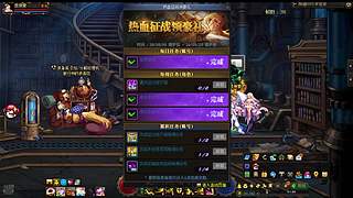 我想等个最上级开罐子