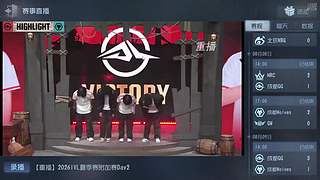 第五人格启动呀