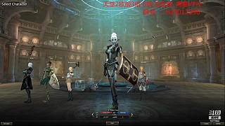 天堂2 1章 单开0氪 无工作室