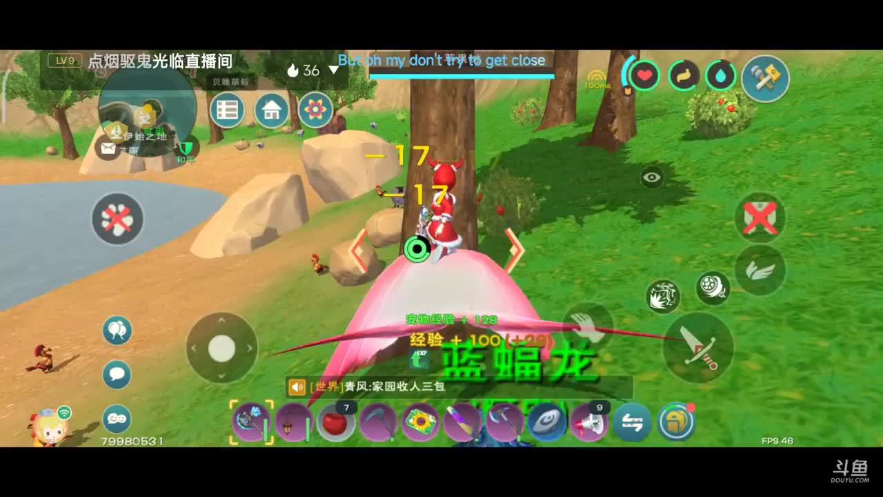 原神启动~