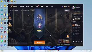 最后一个守村人 1081030