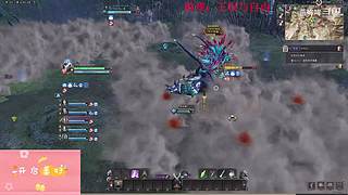 【燕哞哞】biubiubiu